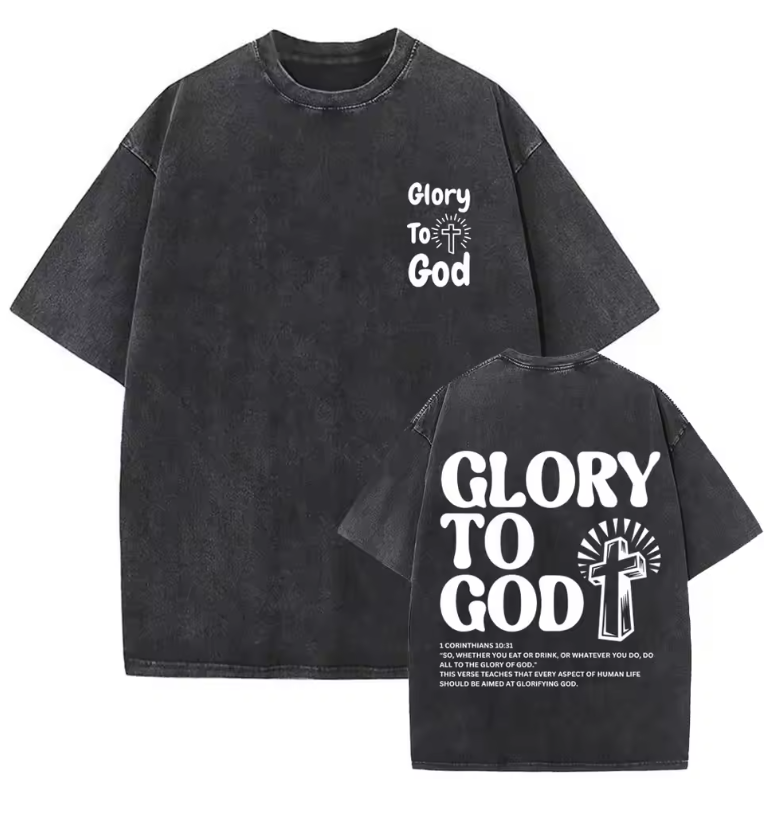 Glory to God Vintage Washed T-shirt Women